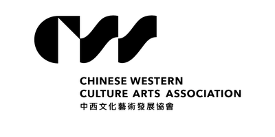 Chinese Western Culture Arts Association logo